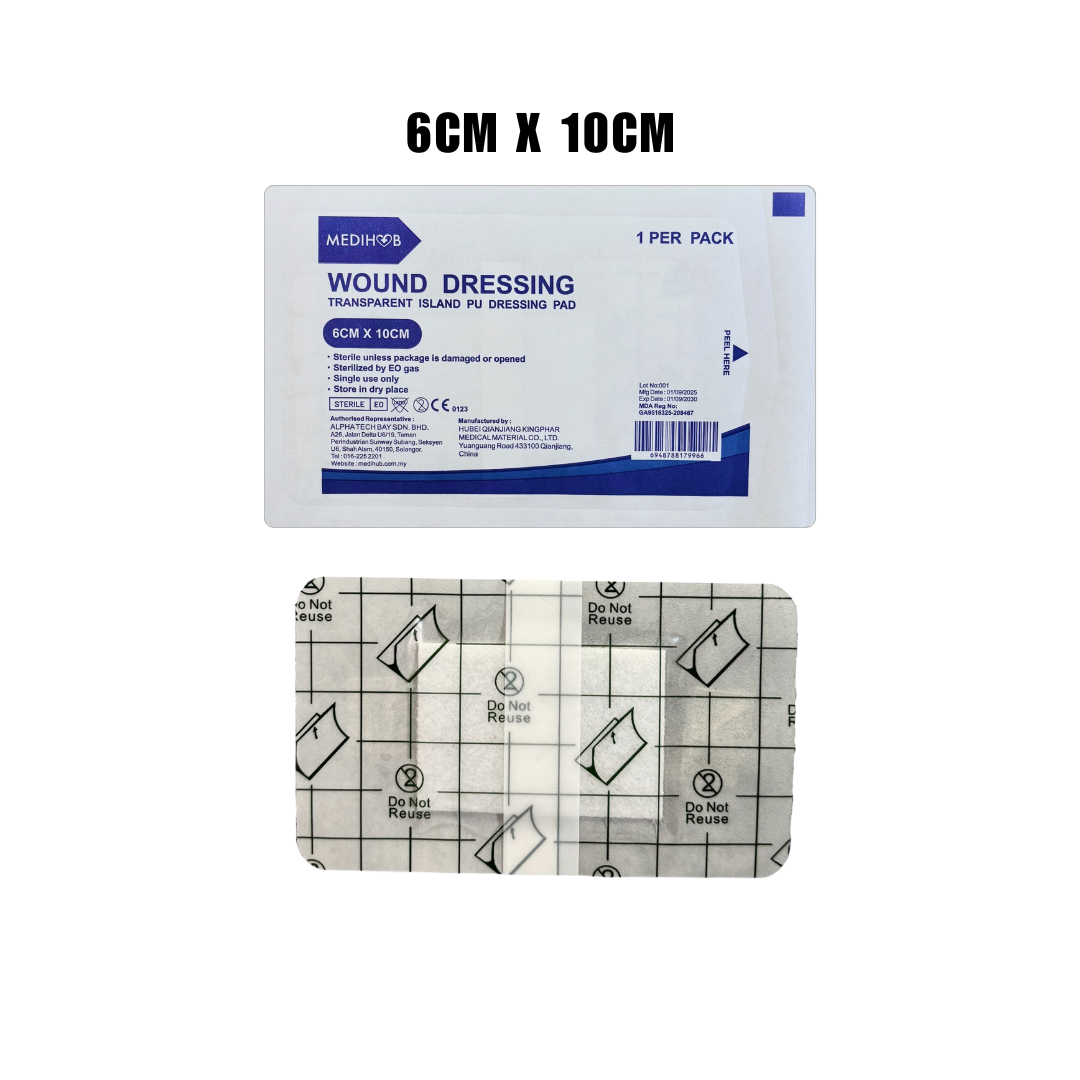 [𝐌𝐃𝐀 𝐀𝐏𝐏𝐑𝐎𝐕𝐄𝐃] Medihub Transparent Island Dressing Pad | Sterile Wound ...