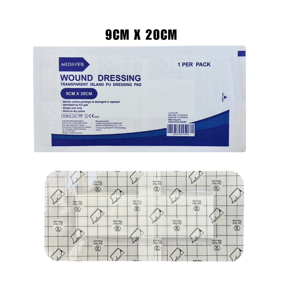 [𝐌𝐃𝐀 𝐀𝐏𝐏𝐑𝐎𝐕𝐄𝐃] Medihub Transparent Island Dressing Pad | Sterile Wound ...