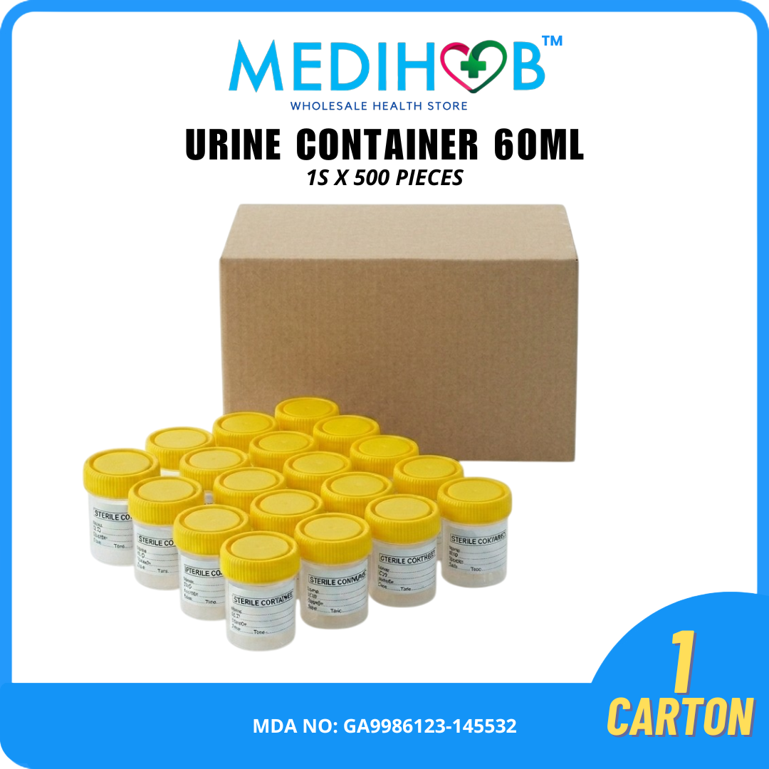[BULK PURCHASE 500S/CARTON] [ ] MEDIHUB Quality Urine Container / Spec ...